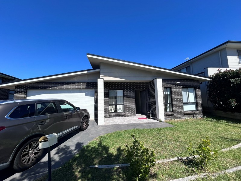 9 Milky Way, Campbelltown NSW 2560