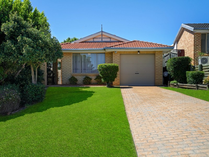 7 Smart Close, Minto NSW 2566