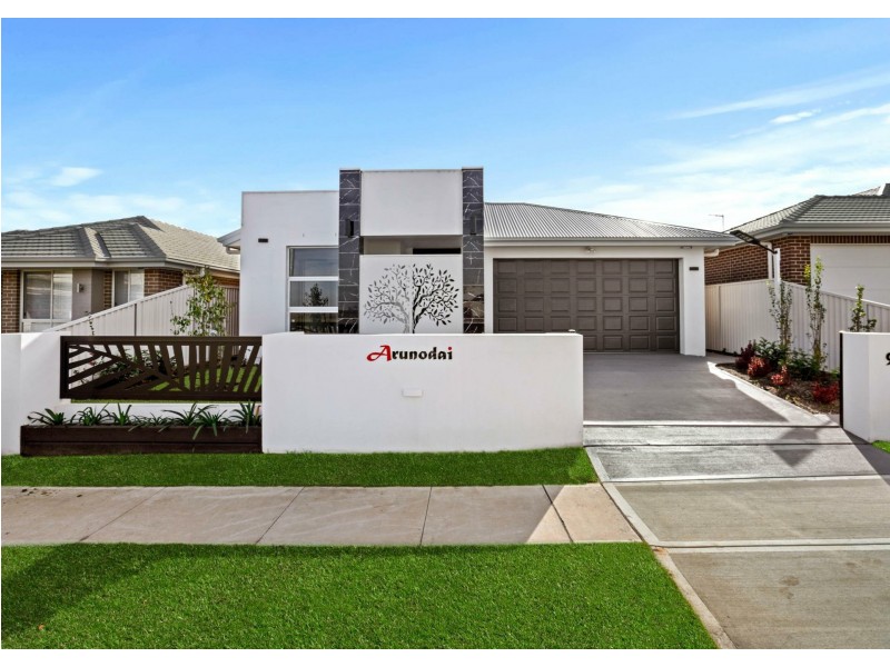 9 Bletchingly Street, Menangle Park NSW 2563