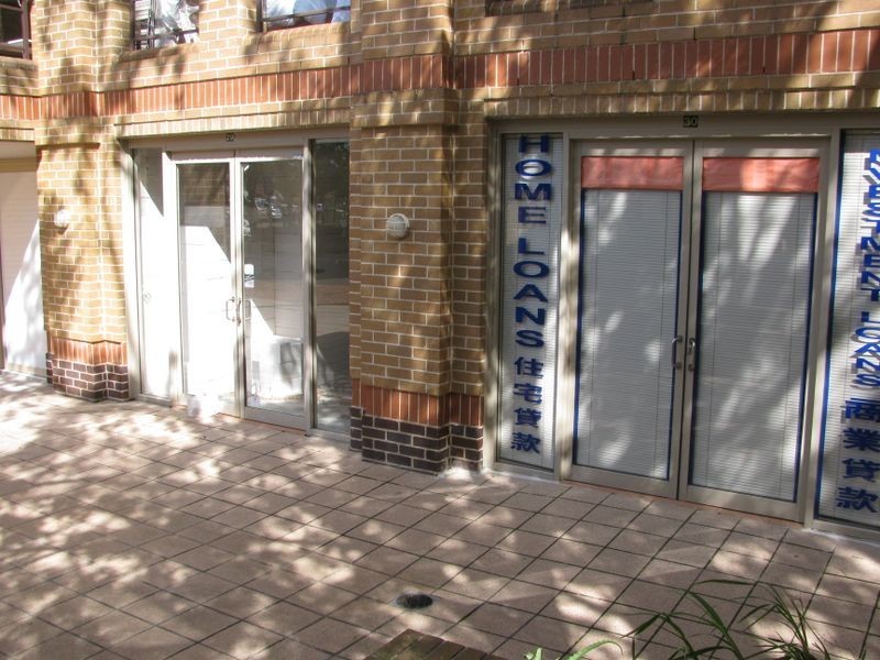 17 MacMahon Street, Hurstville NSW 2220