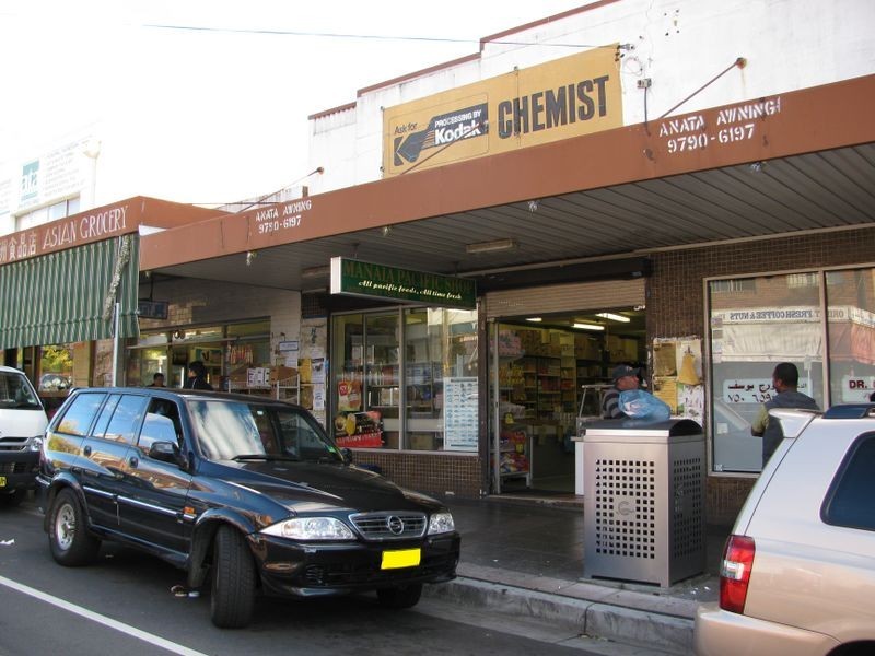 38B Haldon Street, Lakemba NSW 2195