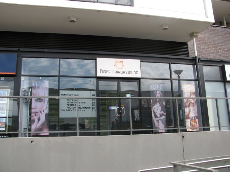 Shop 13/35 Arncliffe Street, Wolli Creek NSW 2205