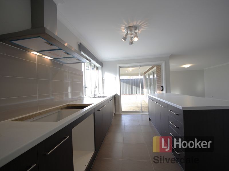 41 Kavanaugh Road, Gregory Hills NSW 2557