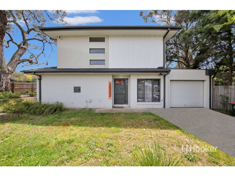 571 Burwood Highway, Vermont South VIC 3133