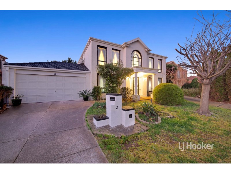 2 Nathan Close, Hoppers Crossing VIC 3029