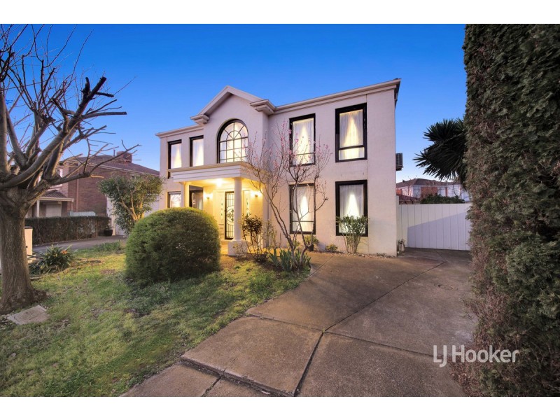 2 Nathan Close, Hoppers Crossing VIC 3029