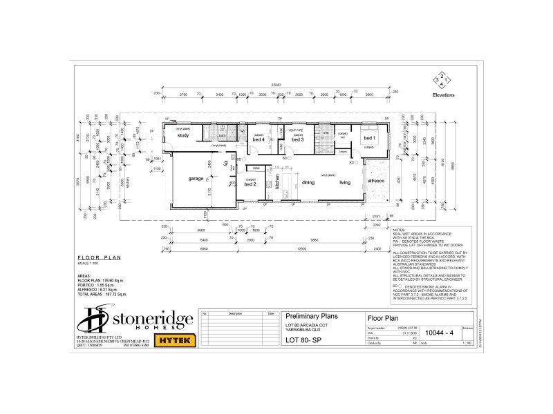 3 Arcadia Circuit, Yarrabilba QLD 4207 Floorplan