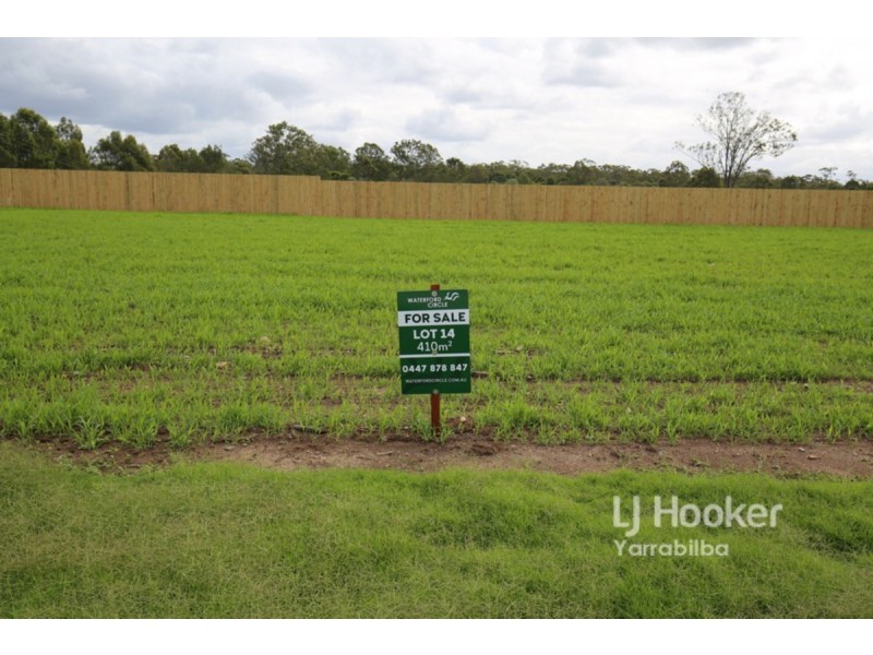 Lot 14/95-107 Logan Reserve Road, Waterford West QLD 4133
