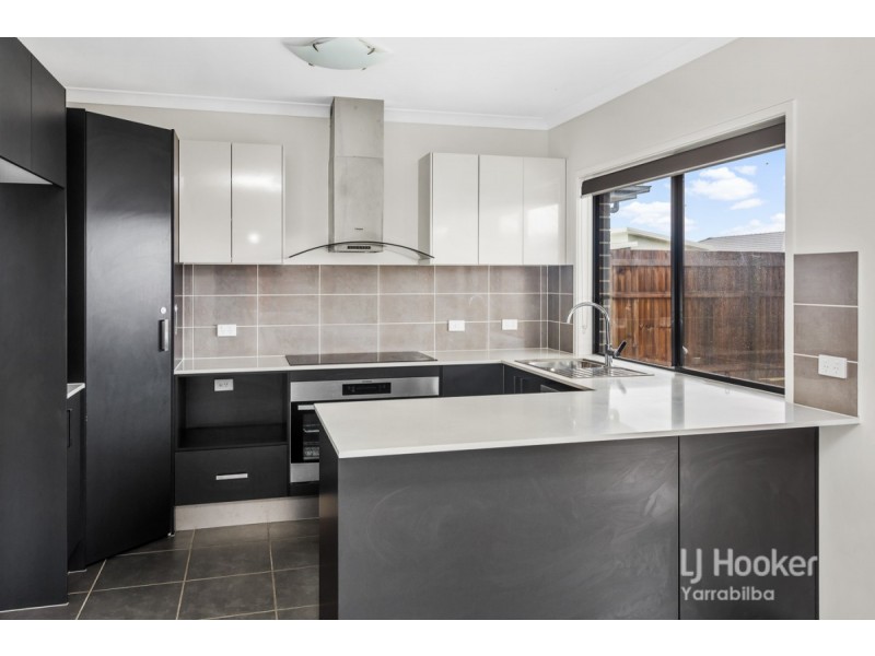 16 Strata Circuit, Yarrabilba QLD 4207