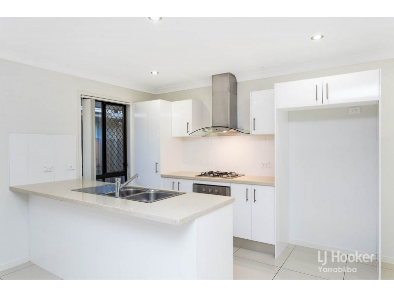 25 Treeline Circuit, Yarrabilba QLD 4207