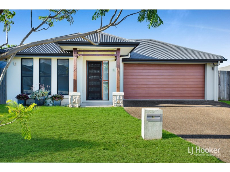 14 Treeline Circuit, Yarrabilba QLD 4207