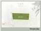 Lot 8/2 – 12 Manuka Road, Logan Village QLD 4207