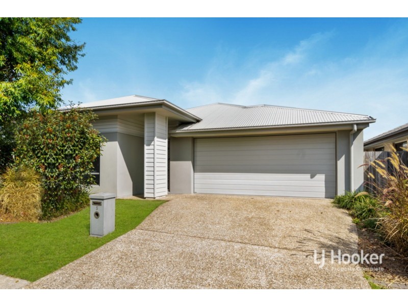 5 Willow Circuit, Yarrabilba QLD 4207