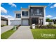1 Latham Street, Yarrabilba QLD 4207