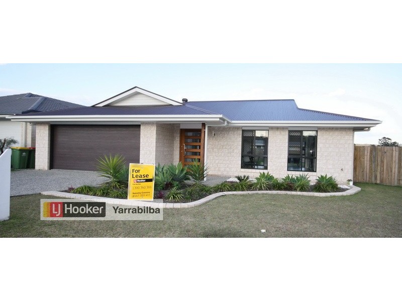 8 Ridgeview Lane, Yarrabilba QLD 4207