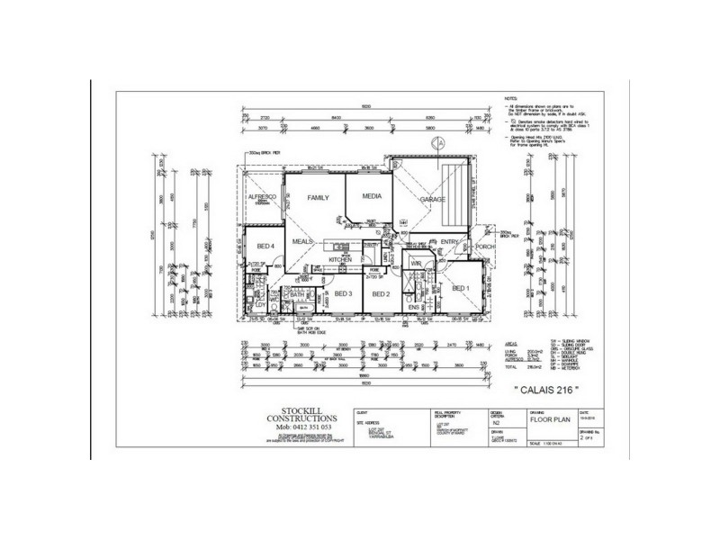 10 Bengal Street, Yarrabilba QLD 4207 Floorplan