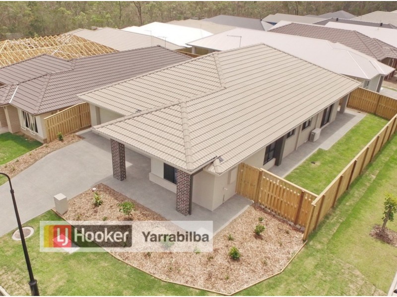 1 Napa Circuit, Holmview QLD 4207