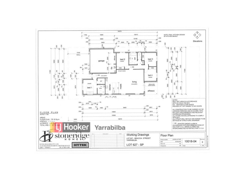 3 Breccia Street, Yarrabilba QLD 4207 Floorplan