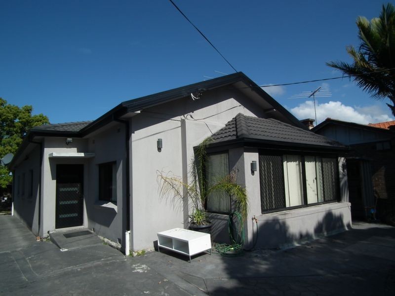 228 Forest Road, Arncliffe NSW 2205