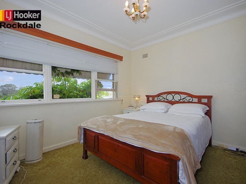 17 Occupation Road, Kyeemagh NSW 2216