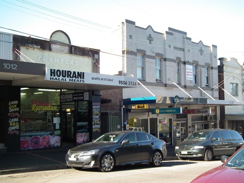 15-17-19 Belmore Road, Arncliffe NSW 2205