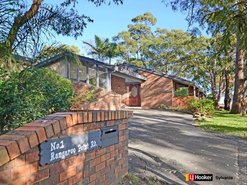 1 Kangaroo Point Road, Kangaroo Point NSW 2224