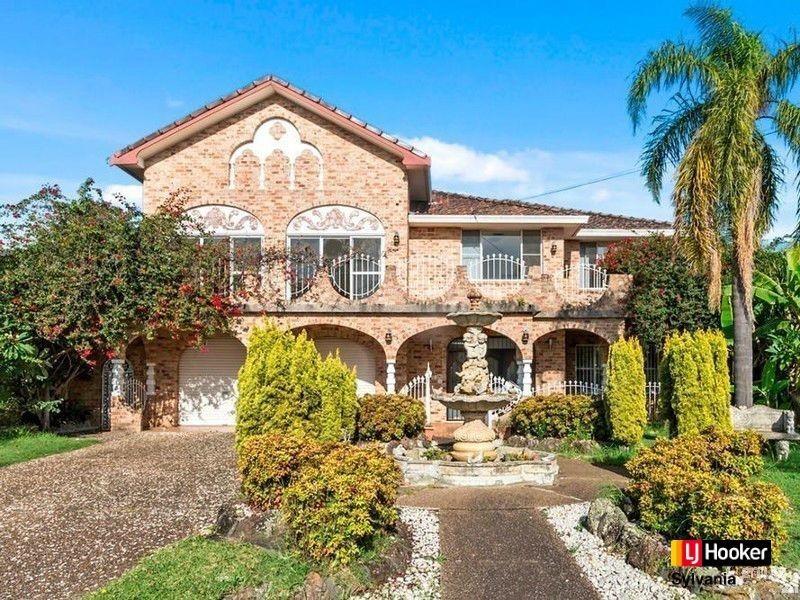 39 James Cook Island, Sylvania Waters NSW 2224