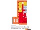 30 Bunganowee Drive, Clifton Springs VIC 3222 Floorplan