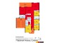 7 Baybrook Avenue, Curlewis VIC 3222 Floorplan