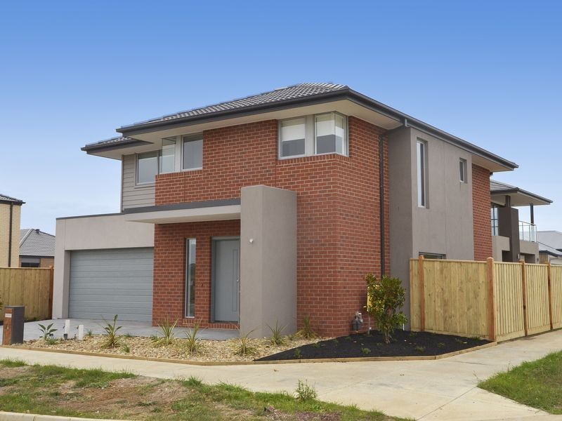 82 Armstrong Boulevard, Mount Duneed VIC 3216