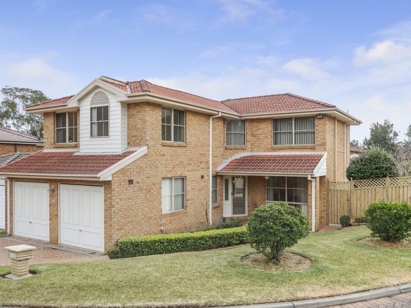 20 Dewberry Close, Menai NSW 2234