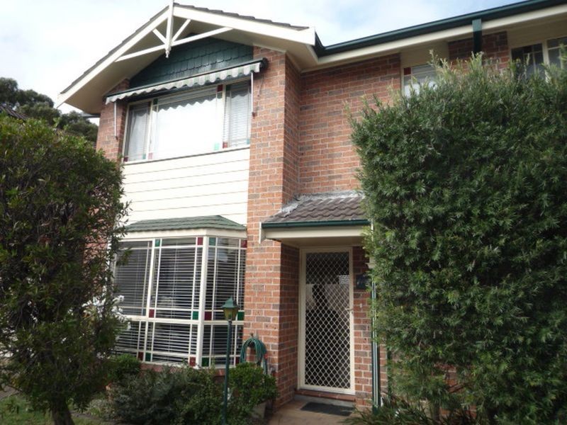 2/7 Bonnie View Street, Gymea NSW 2227