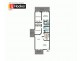 10/6 Howitt Street, Kingston ACT 2604 Floorplan