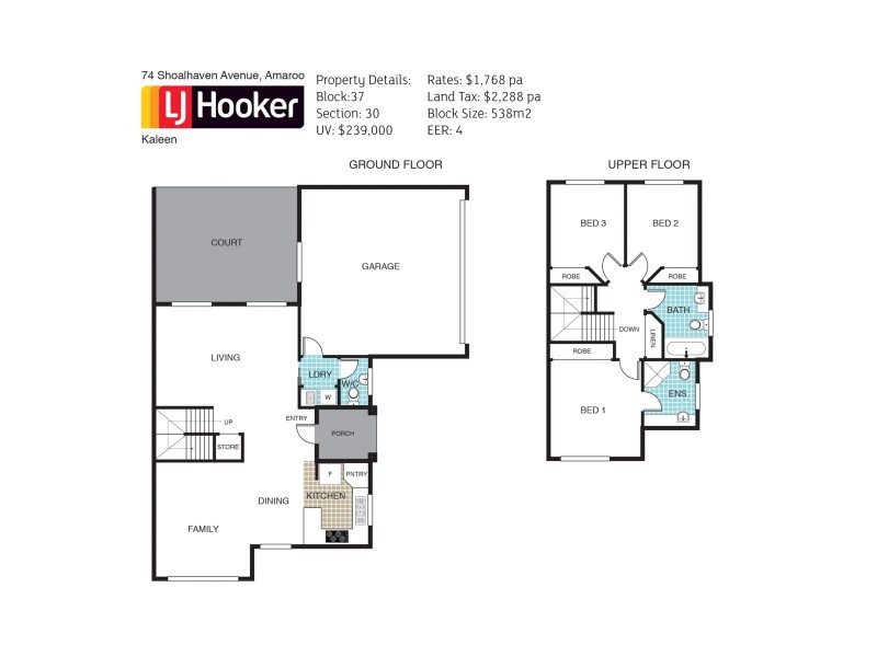 74 Shoalhaven Avenue, Amaroo ACT 2914 Floorplan