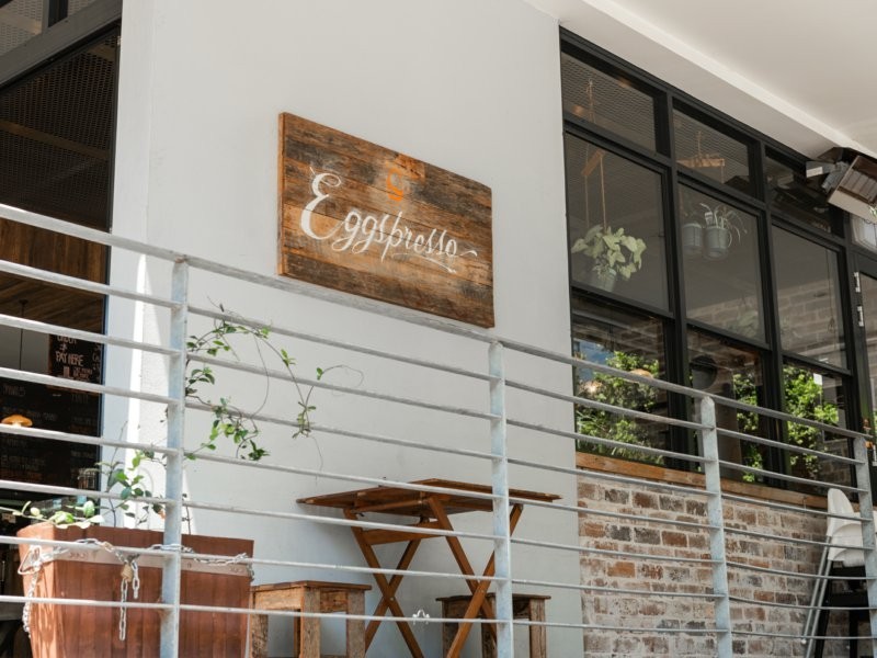AR3, 252 Botany Road, Alexandria NSW 2015