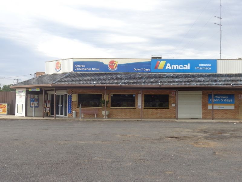 100 Amaroo Drive, Moree NSW 2400