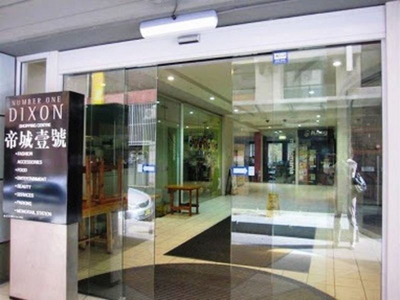 1 Dixon Street, Sydney NSW 2000