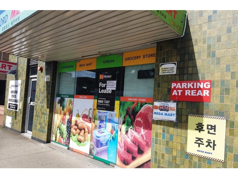 827 Pennant Hills Road, Carlingford NSW 2118