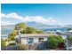 4 Dundulla Street, Howrah TAS 7018