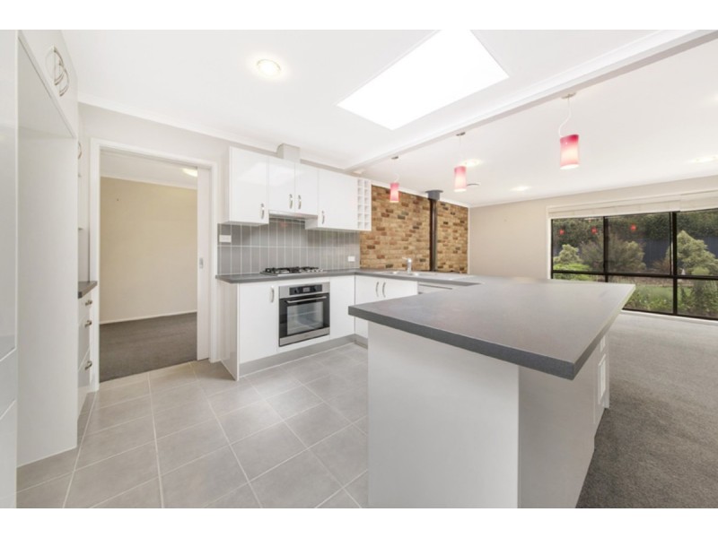 39 Sharwood Crescent, Evatt ACT 2617