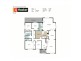 33 Armstrong Crescent, Holt ACT 2615 Floorplan