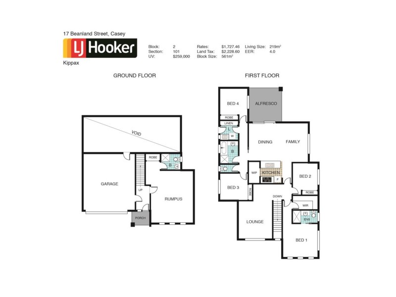 17 Beanland Street, Casey ACT 2913 Floorplan