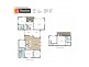 21 Paperbark Street, Banks ACT 2906 Floorplan