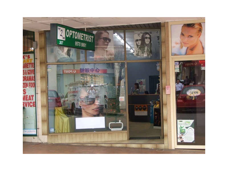 307 Forest Road, Hurstville NSW 2220