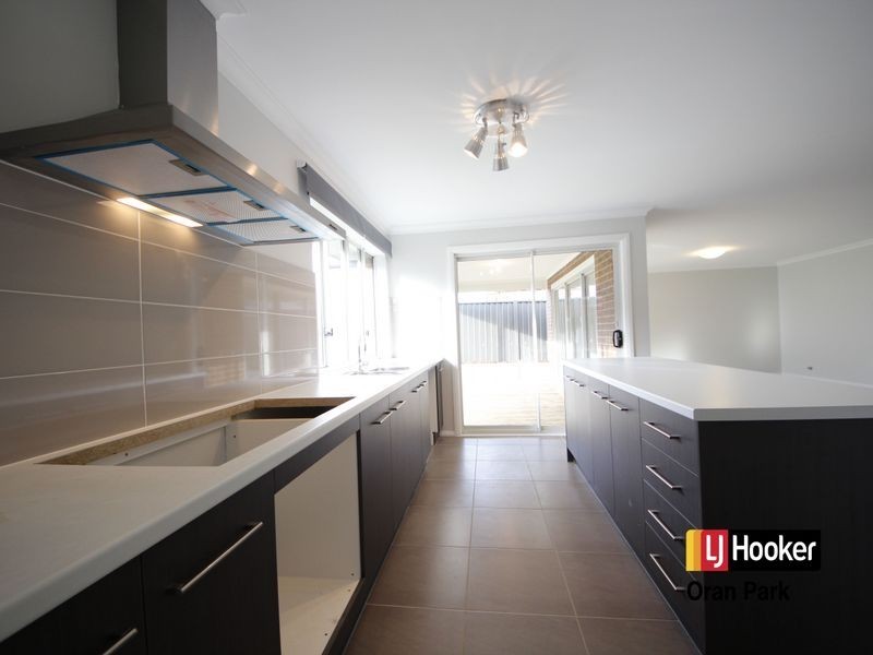41 Kavanaugh Road, Gregory Hills NSW 2557
