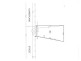 Lot 8217 Cumberland Street, Gregory Hills NSW 2557