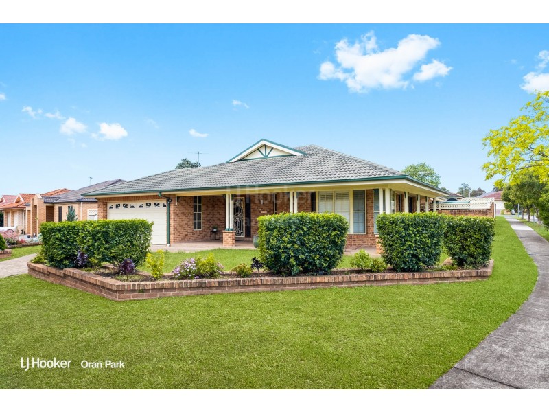 4 Tuart Circle, Narellan Vale NSW 2567