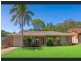 16 Wiruna Road, Port Macquarie NSW 2444