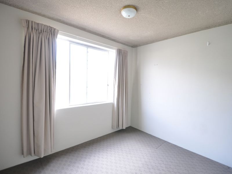 4/5 Reserve Street, West Ryde NSW 2114