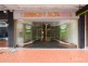 127 Main Street, Lithgow NSW 2790